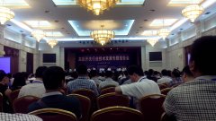 龍立電子參加2014年中國電器工業(yè)協會—高壓開關